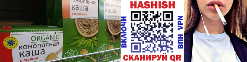 OMG ССЫЛКА  хочу наркоту  Карачаевск  Печенье с ТГК конопля 