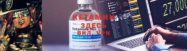 MESCALINE Михайлов