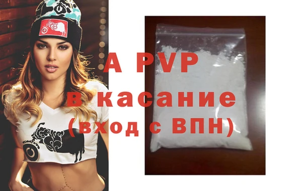каннабис Михайловка