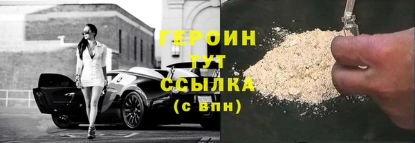 кокаин колумбия Анива