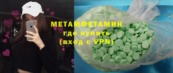 ешки Михайловск