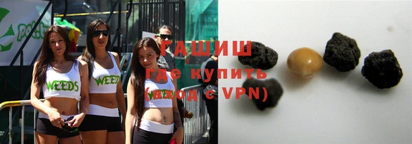 каннабис Михайловка