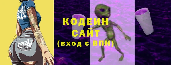 MESCALINE Михайлов