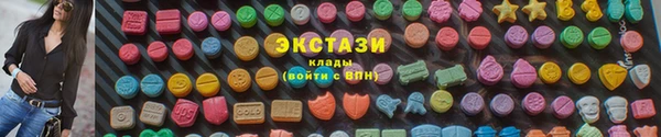 каннабис Михайловка