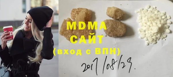 каннабис Михайловка