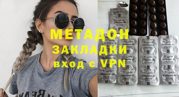 ешки Михайловск