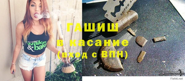 MESCALINE Михайлов