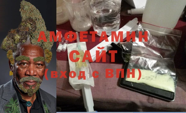ешки Михайловск