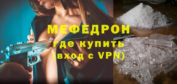 каннабис Михайловка