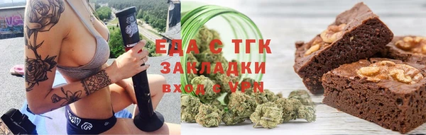 MESCALINE Михайлов