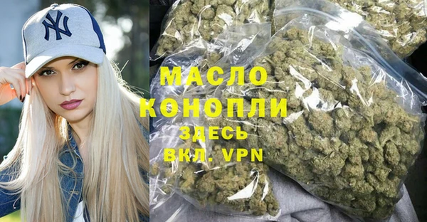ешки Михайловск