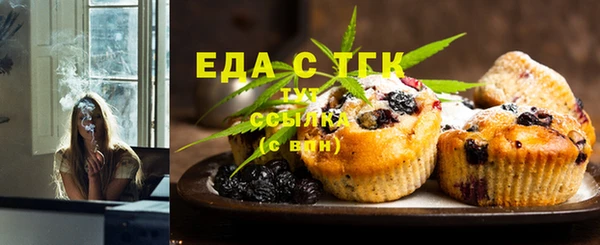 ешки Михайловск