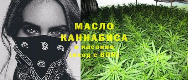 MESCALINE Михайлов