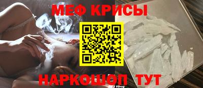 трава Азнакаево