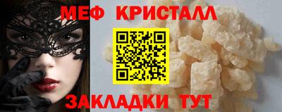 твердый Гусь-Хрустальный