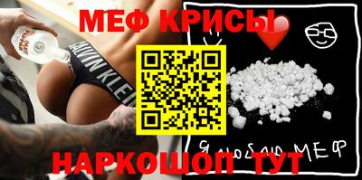 гашик Абинск