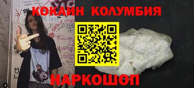 твердый Гусь-Хрустальный