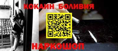 трава Азнакаево