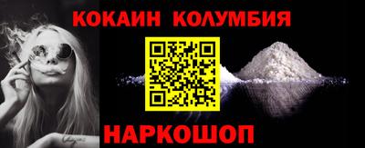 твердый Гусь-Хрустальный