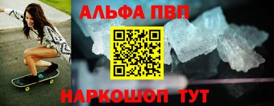 твердый Гусь-Хрустальный