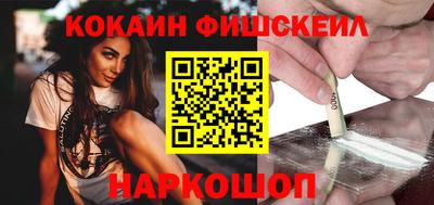марихуана Азнакаево