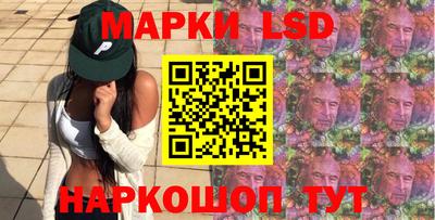 наркотики Абакан