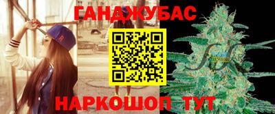 а пвп мука Гусев