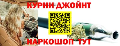 твердый Гусь-Хрустальный