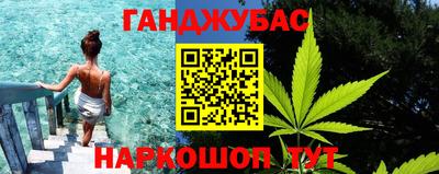 твердый Гусь-Хрустальный