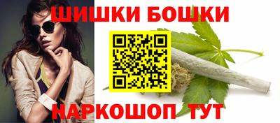 наркотики Абакан