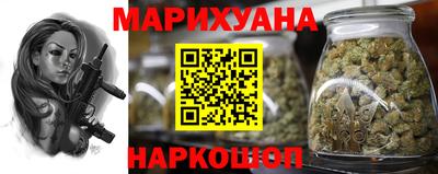 твердый Гусь-Хрустальный