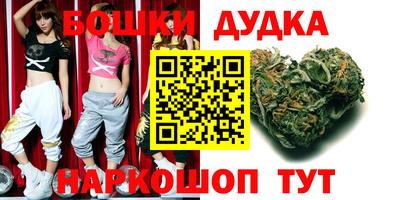а пвп мука Гусев