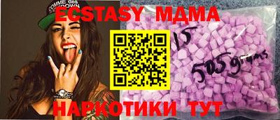 твердый Гусь-Хрустальный