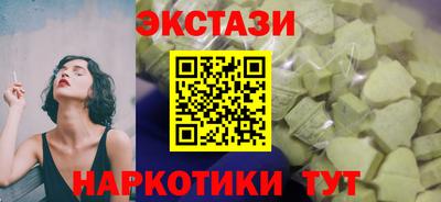а пвп мука Гусев
