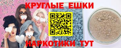 сатива Гусиноозёрск