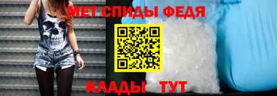 наркотики Абакан