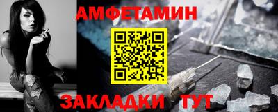 твердый Гусь-Хрустальный