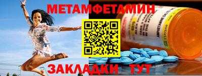 а пвп мука Гусев