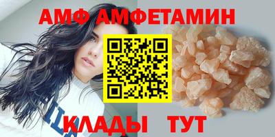 твердый Гусь-Хрустальный