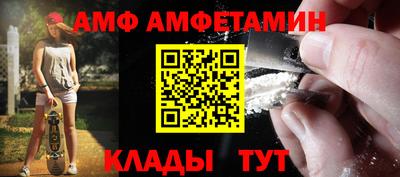 твердый Гусь-Хрустальный
