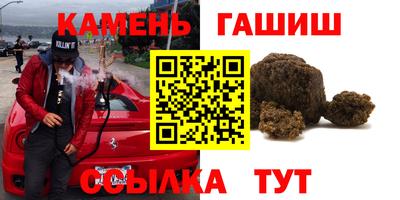 твердый Гусь-Хрустальный