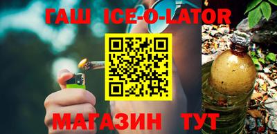 твердый Гусь-Хрустальный
