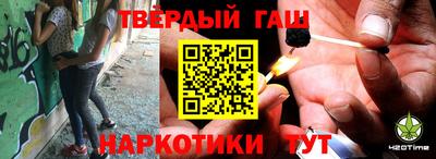 твердый Гусь-Хрустальный