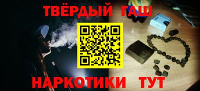 а пвп мука Гусев
