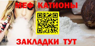 наркотики Абакан