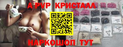 наркотики Абакан