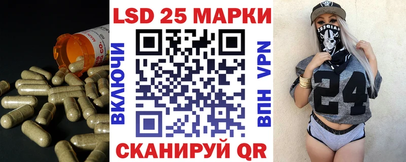 Лсд 25 экстази ecstasy  где продают наркотики  Карачаевск 