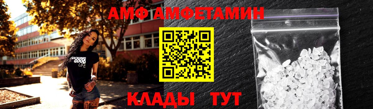 Первитин  Карачаевск  Первитин витя 